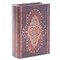 Vintage Book Style Decorative Trinket Storage Box Faux Leather Antique Design